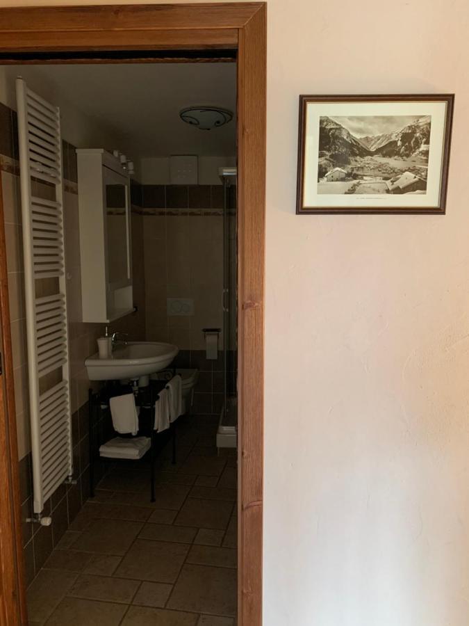 La Maison De Deni 아이마빌레스 외부 사진